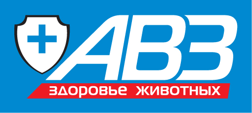 АВЗ